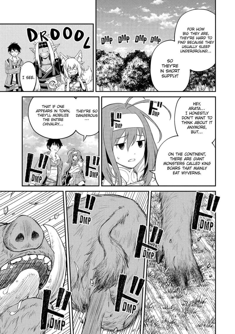 Tenseishitara Saikyou Shutachi Ga Sumau Shima Deshita Kono Shima De Slow Life Wo Tanoshimimasu Chapter 3 Page 23