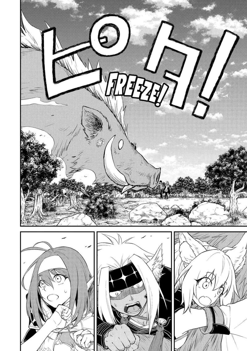 Tenseishitara Saikyou Shutachi Ga Sumau Shima Deshita Kono Shima De Slow Life Wo Tanoshimimasu Chapter 3 Page 30