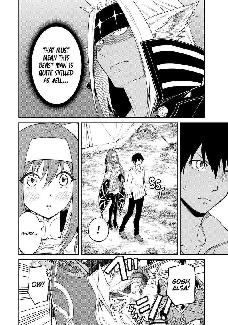 Tenseishitara Saikyou Shutachi Ga Sumau Shima Deshita Kono Shima De Slow Life Wo Tanoshimimasu Chapter 3 Page 4