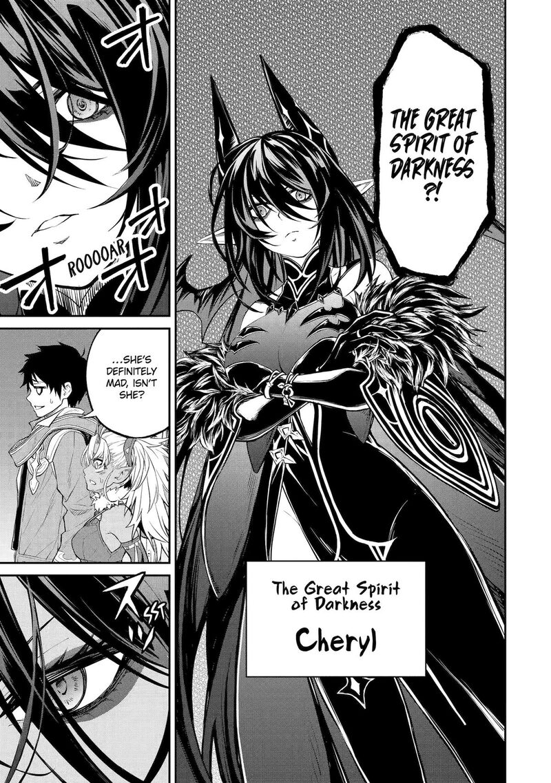 Tenseishitara Saikyou Shutachi Ga Sumau Shima Deshita Kono Shima De Slow Life Wo Tanoshimimasu Chapter 30 Page 13