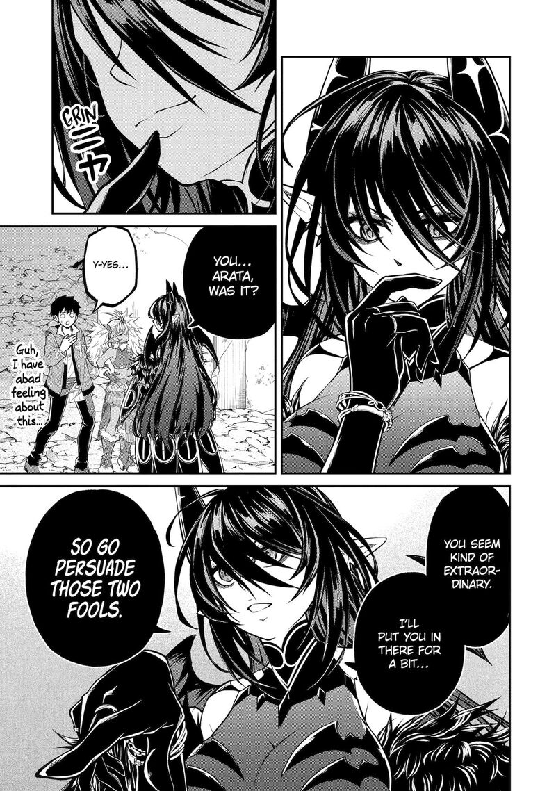 Tenseishitara Saikyou Shutachi Ga Sumau Shima Deshita Kono Shima De Slow Life Wo Tanoshimimasu Chapter 30 Page 33