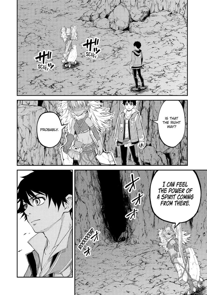 Tenseishitara Saikyou Shutachi Ga Sumau Shima Deshita Kono Shima De Slow Life Wo Tanoshimimasu Chapter 30 Page 8