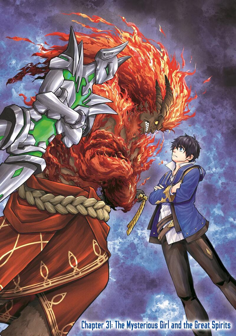 Tenseishitara Saikyou Shutachi Ga Sumau Shima Deshita Kono Shima De Slow Life Wo Tanoshimimasu Chapter 31 Page 1