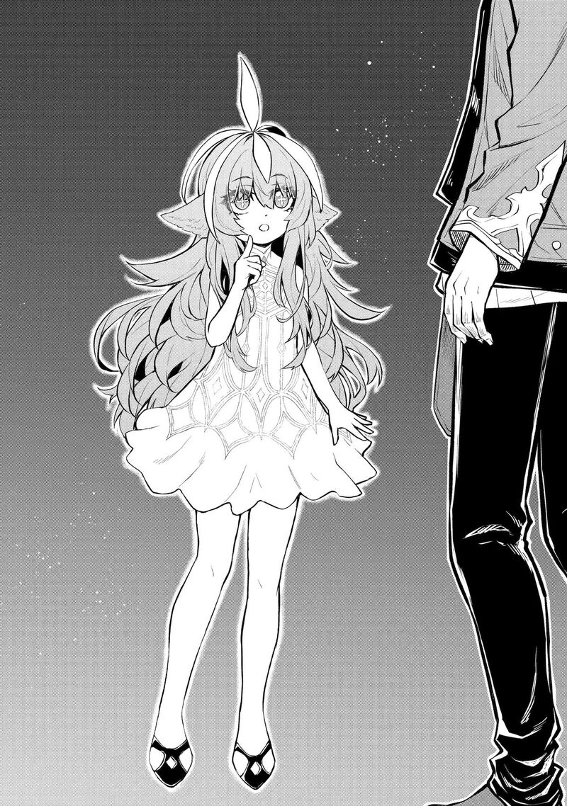 Tenseishitara Saikyou Shutachi Ga Sumau Shima Deshita Kono Shima De Slow Life Wo Tanoshimimasu Chapter 31 Page 14