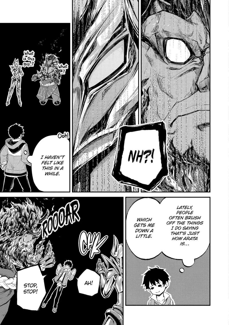 Tenseishitara Saikyou Shutachi Ga Sumau Shima Deshita Kono Shima De Slow Life Wo Tanoshimimasu Chapter 31 Page 5