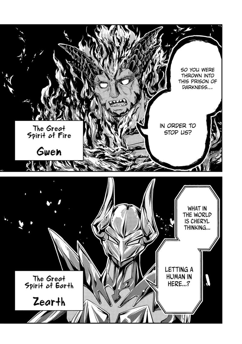 Tenseishitara Saikyou Shutachi Ga Sumau Shima Deshita Kono Shima De Slow Life Wo Tanoshimimasu Chapter 31 Page 7