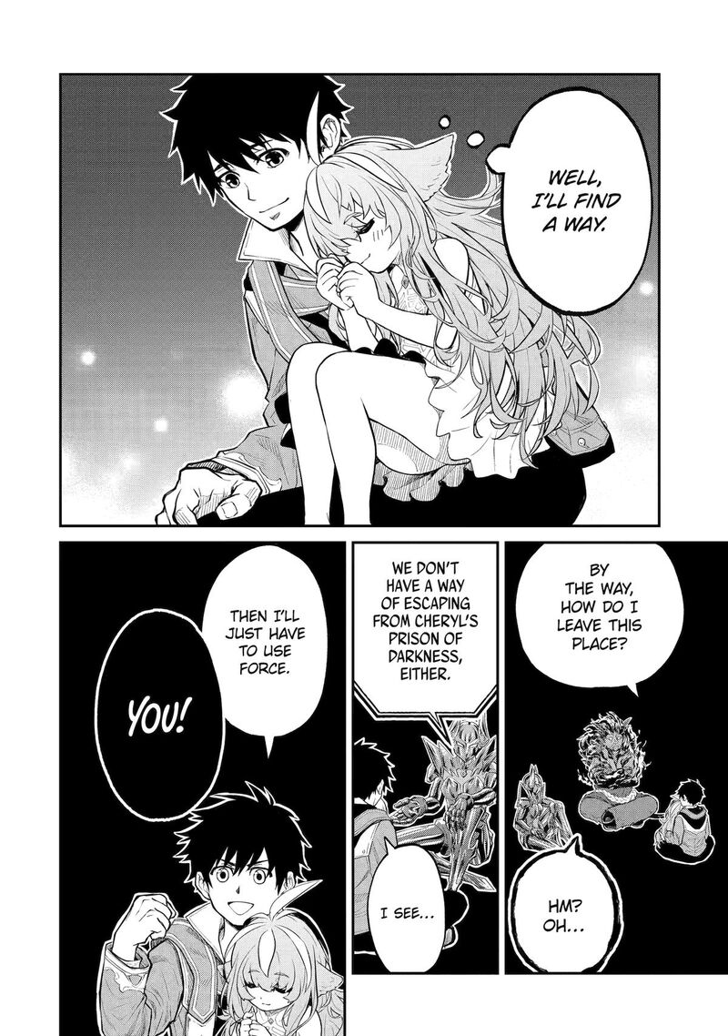 Tenseishitara Saikyou Shutachi Ga Sumau Shima Deshita Kono Shima De Slow Life Wo Tanoshimimasu Chapter 32 Page 10