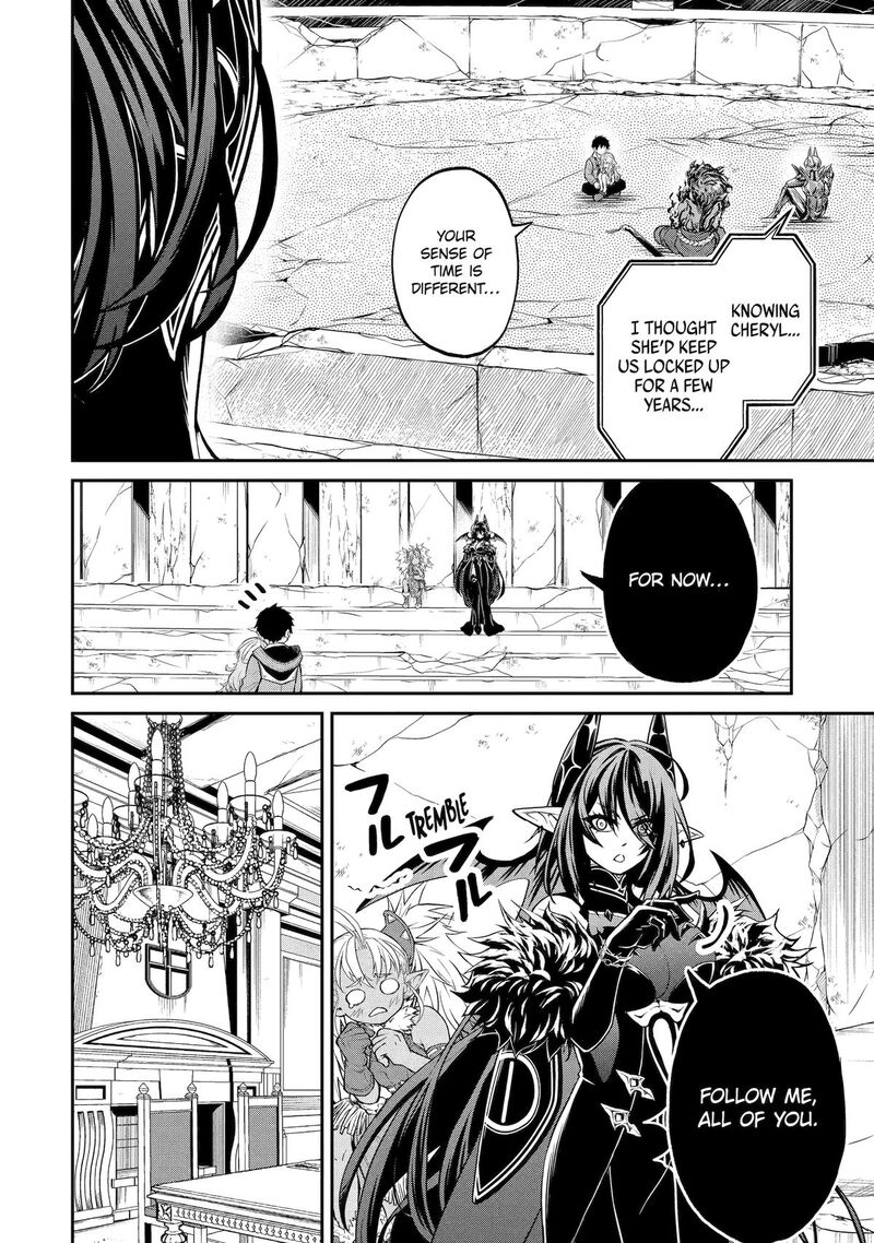 Tenseishitara Saikyou Shutachi Ga Sumau Shima Deshita Kono Shima De Slow Life Wo Tanoshimimasu Chapter 32 Page 12