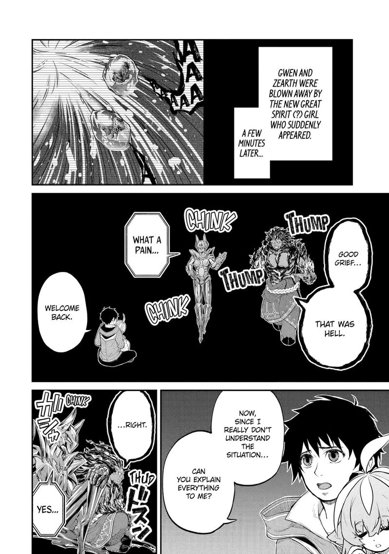 Tenseishitara Saikyou Shutachi Ga Sumau Shima Deshita Kono Shima De Slow Life Wo Tanoshimimasu Chapter 32 Page 2