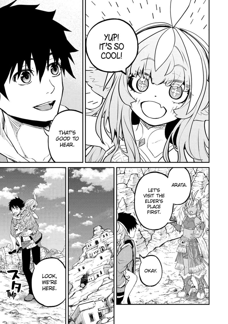 Tenseishitara Saikyou Shutachi Ga Sumau Shima Deshita Kono Shima De Slow Life Wo Tanoshimimasu Chapter 32 Page 25