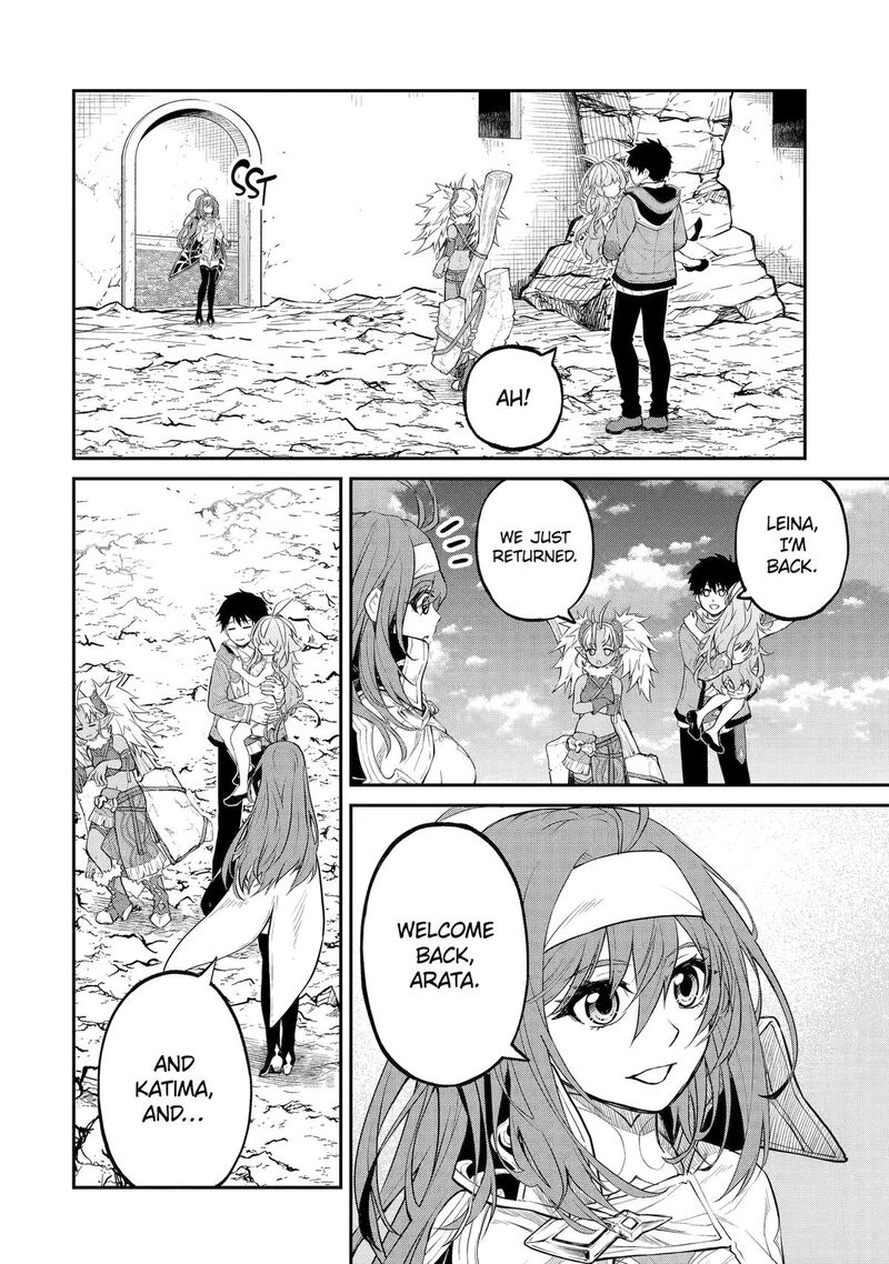 Tenseishitara Saikyou Shutachi Ga Sumau Shima Deshita Kono Shima De Slow Life Wo Tanoshimimasu Chapter 32 Page 26