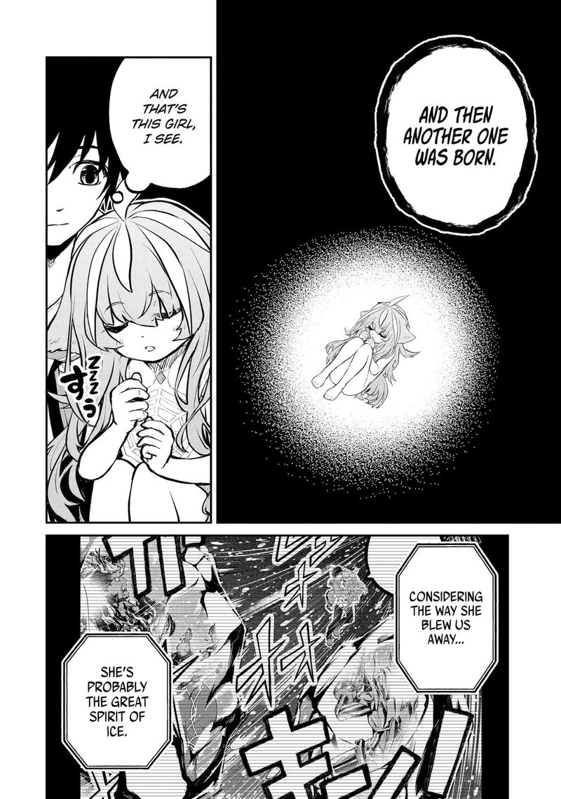 Tenseishitara Saikyou Shutachi Ga Sumau Shima Deshita Kono Shima De Slow Life Wo Tanoshimimasu Chapter 32 Page 4