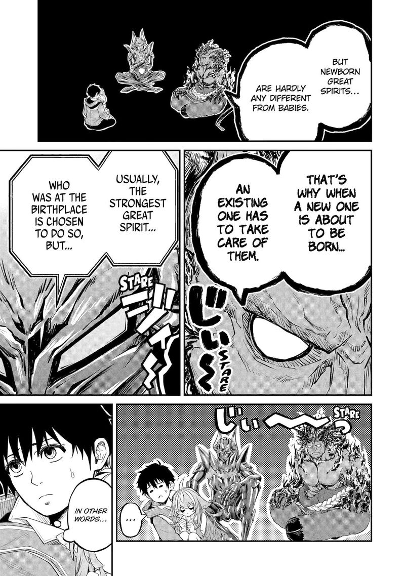 Tenseishitara Saikyou Shutachi Ga Sumau Shima Deshita Kono Shima De Slow Life Wo Tanoshimimasu Chapter 32 Page 5