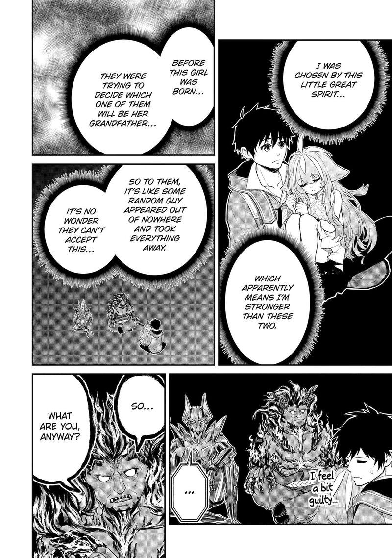 Tenseishitara Saikyou Shutachi Ga Sumau Shima Deshita Kono Shima De Slow Life Wo Tanoshimimasu Chapter 32 Page 6