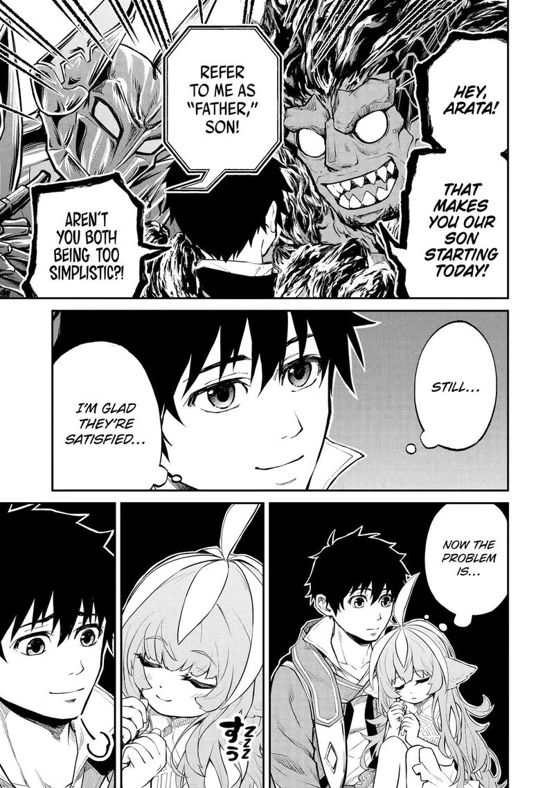 Tenseishitara Saikyou Shutachi Ga Sumau Shima Deshita Kono Shima De Slow Life Wo Tanoshimimasu Chapter 32 Page 9