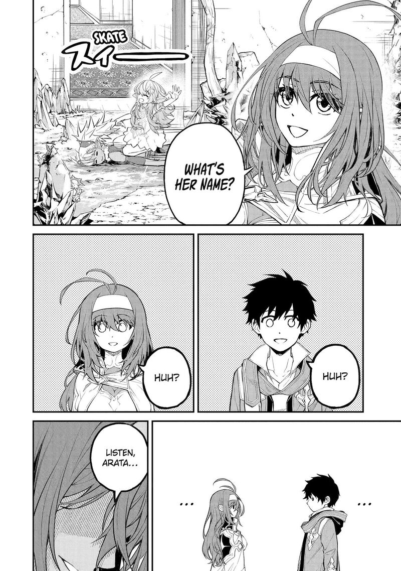 Tenseishitara Saikyou Shutachi Ga Sumau Shima Deshita Kono Shima De Slow Life Wo Tanoshimimasu Chapter 33 Page 14