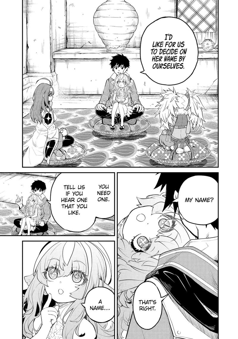 Tenseishitara Saikyou Shutachi Ga Sumau Shima Deshita Kono Shima De Slow Life Wo Tanoshimimasu Chapter 33 Page 17