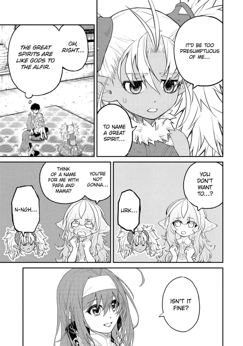 Tenseishitara Saikyou Shutachi Ga Sumau Shima Deshita Kono Shima De Slow Life Wo Tanoshimimasu Chapter 33 Page 19