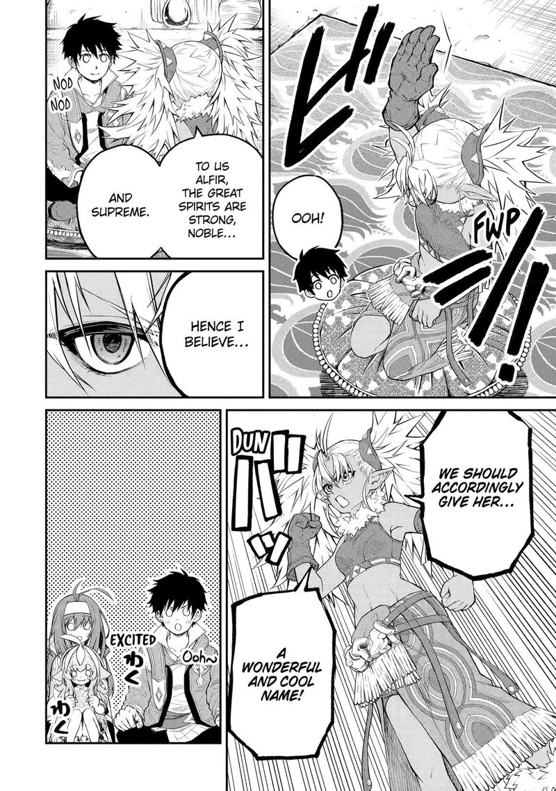 Tenseishitara Saikyou Shutachi Ga Sumau Shima Deshita Kono Shima De Slow Life Wo Tanoshimimasu Chapter 33 Page 28