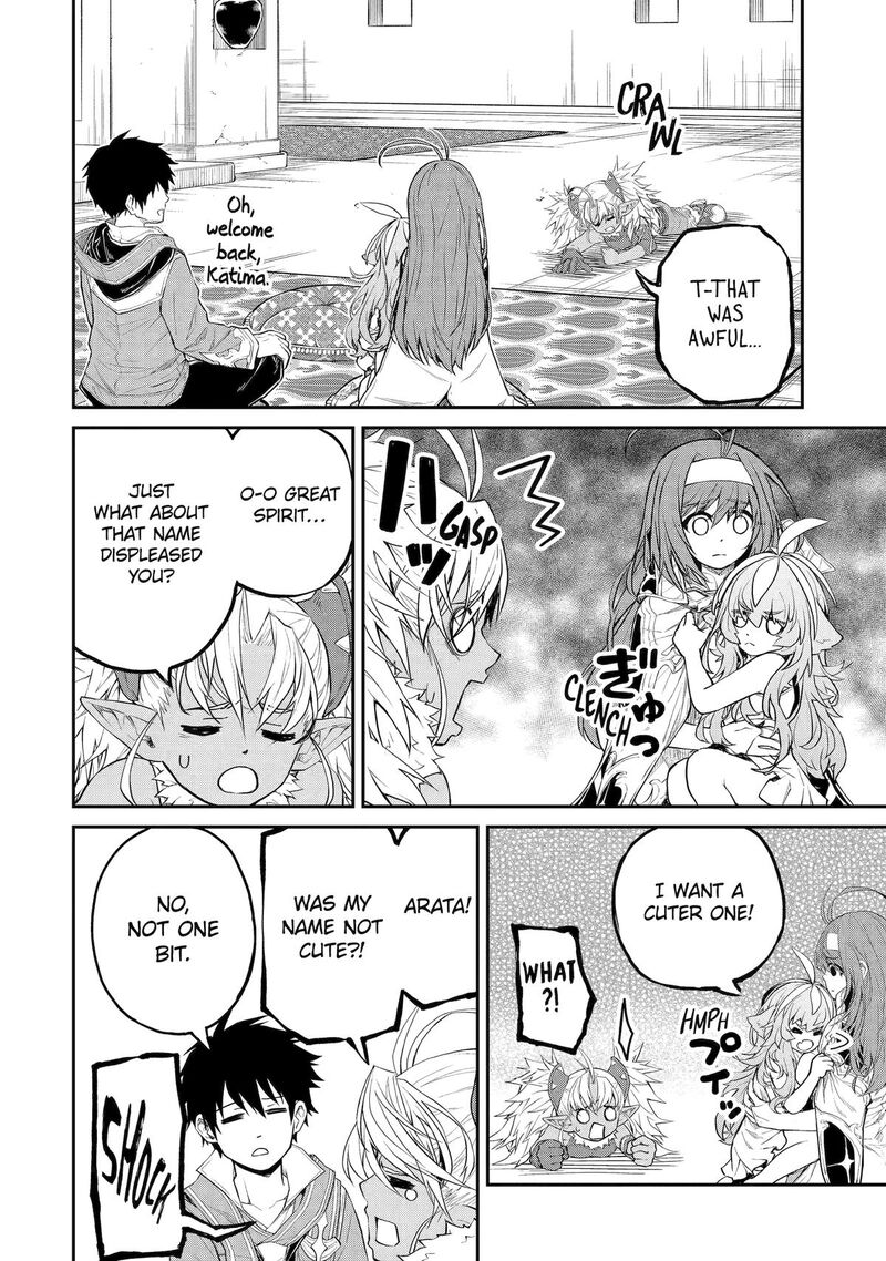 Tenseishitara Saikyou Shutachi Ga Sumau Shima Deshita Kono Shima De Slow Life Wo Tanoshimimasu Chapter 33 Page 32