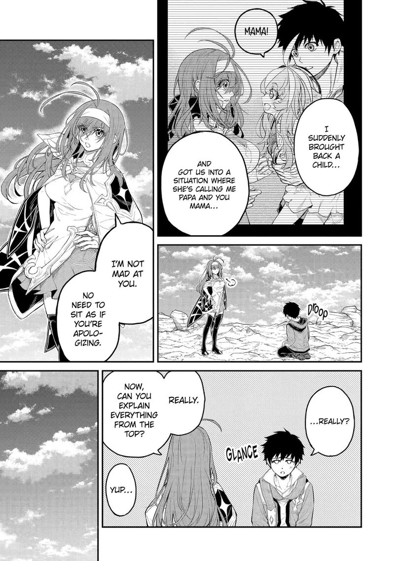 Tenseishitara Saikyou Shutachi Ga Sumau Shima Deshita Kono Shima De Slow Life Wo Tanoshimimasu Chapter 33 Page 9