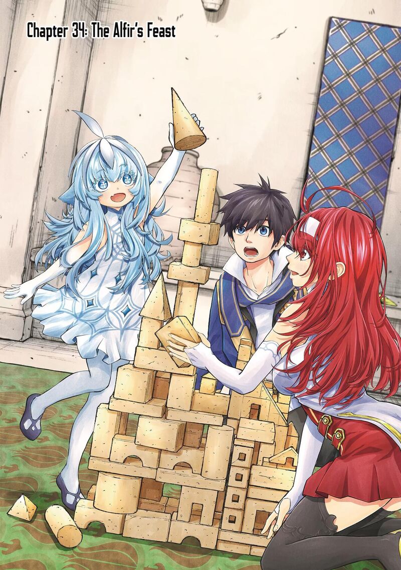 Tenseishitara Saikyou Shutachi Ga Sumau Shima Deshita Kono Shima De Slow Life Wo Tanoshimimasu Chapter 34 Page 1