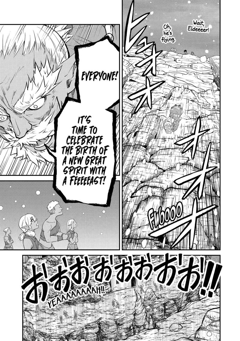 Tenseishitara Saikyou Shutachi Ga Sumau Shima Deshita Kono Shima De Slow Life Wo Tanoshimimasu Chapter 34 Page 15