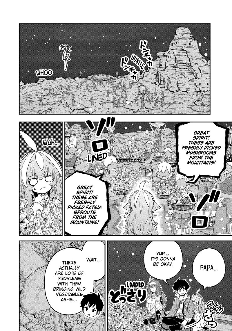 Tenseishitara Saikyou Shutachi Ga Sumau Shima Deshita Kono Shima De Slow Life Wo Tanoshimimasu Chapter 34 Page 16