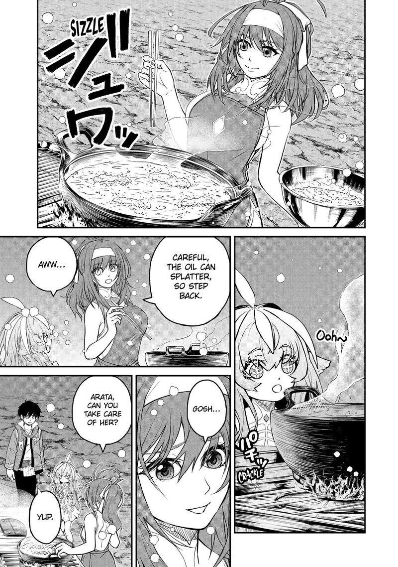 Tenseishitara Saikyou Shutachi Ga Sumau Shima Deshita Kono Shima De Slow Life Wo Tanoshimimasu Chapter 34 Page 19