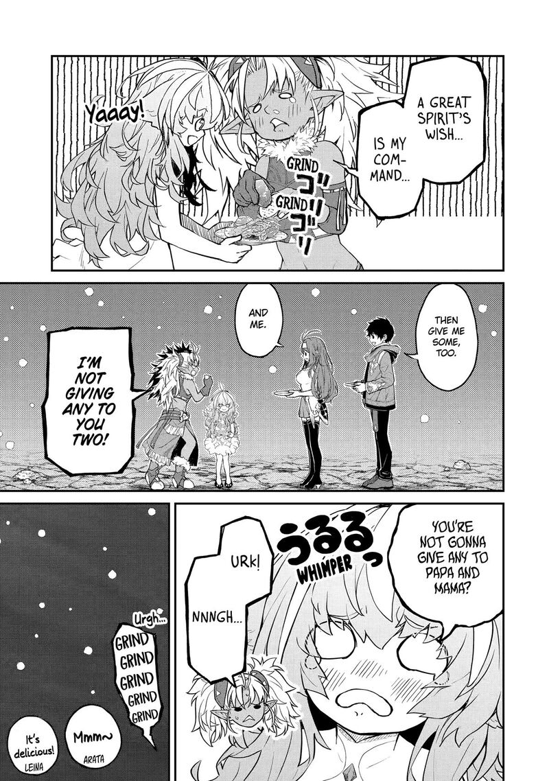 Tenseishitara Saikyou Shutachi Ga Sumau Shima Deshita Kono Shima De Slow Life Wo Tanoshimimasu Chapter 34 Page 31