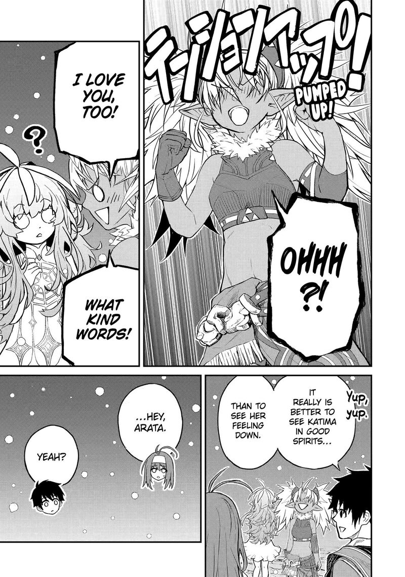 Tenseishitara Saikyou Shutachi Ga Sumau Shima Deshita Kono Shima De Slow Life Wo Tanoshimimasu Chapter 34 Page 35