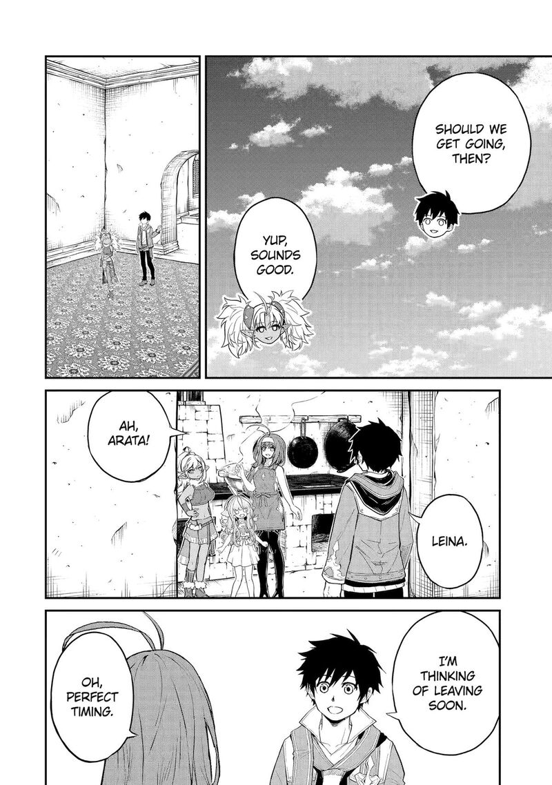 Tenseishitara Saikyou Shutachi Ga Sumau Shima Deshita Kono Shima De Slow Life Wo Tanoshimimasu Chapter 35 Page 14