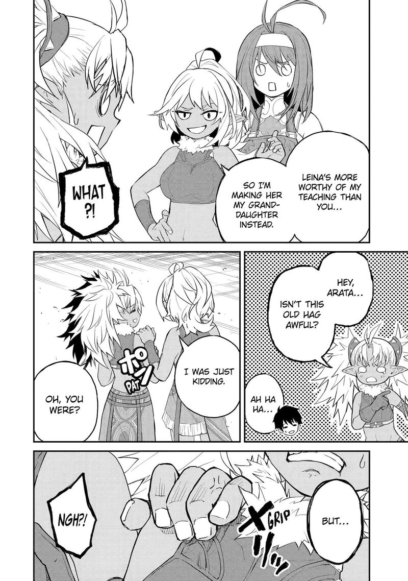 Tenseishitara Saikyou Shutachi Ga Sumau Shima Deshita Kono Shima De Slow Life Wo Tanoshimimasu Chapter 35 Page 16