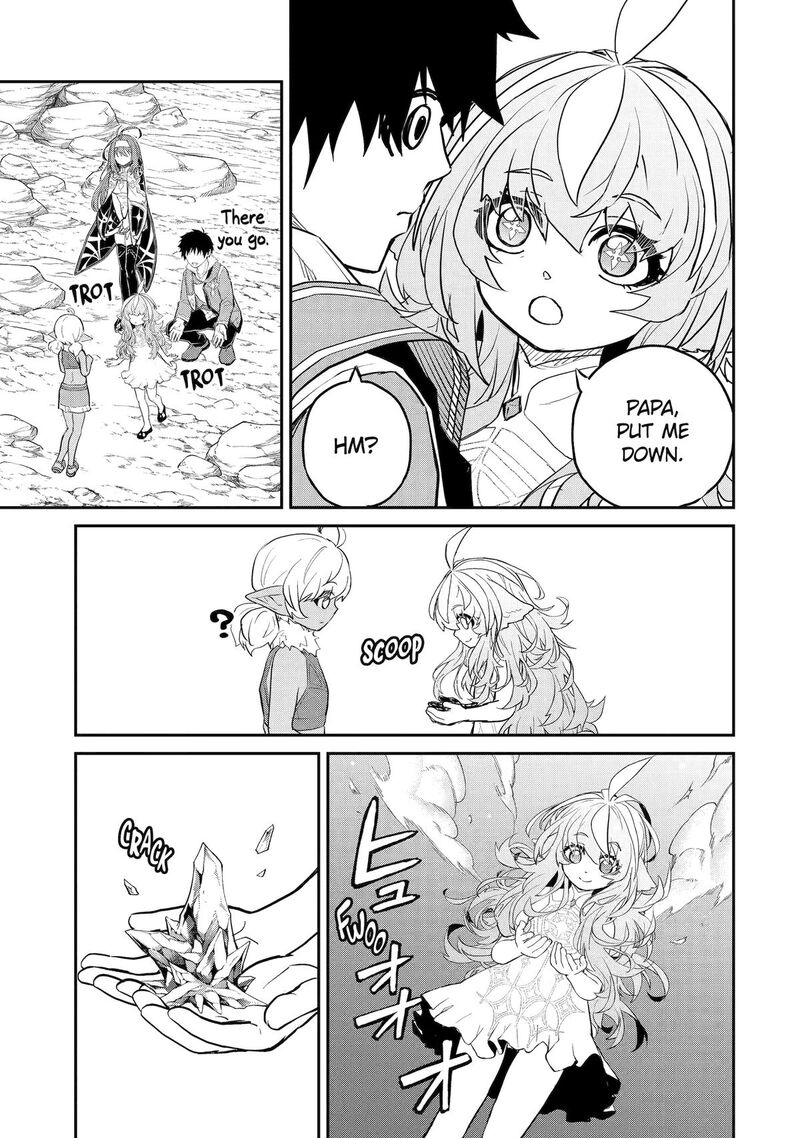 Tenseishitara Saikyou Shutachi Ga Sumau Shima Deshita Kono Shima De Slow Life Wo Tanoshimimasu Chapter 35 Page 23