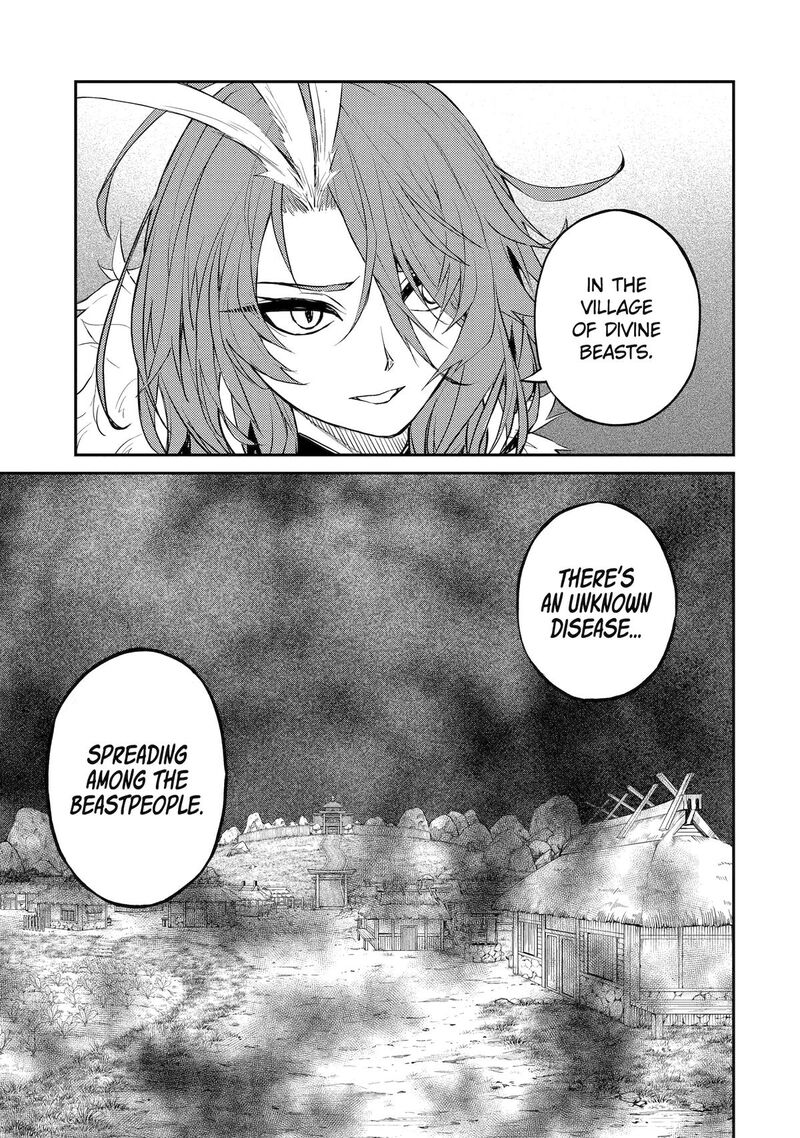 Tenseishitara Saikyou Shutachi Ga Sumau Shima Deshita Kono Shima De Slow Life Wo Tanoshimimasu Chapter 35 Page 33