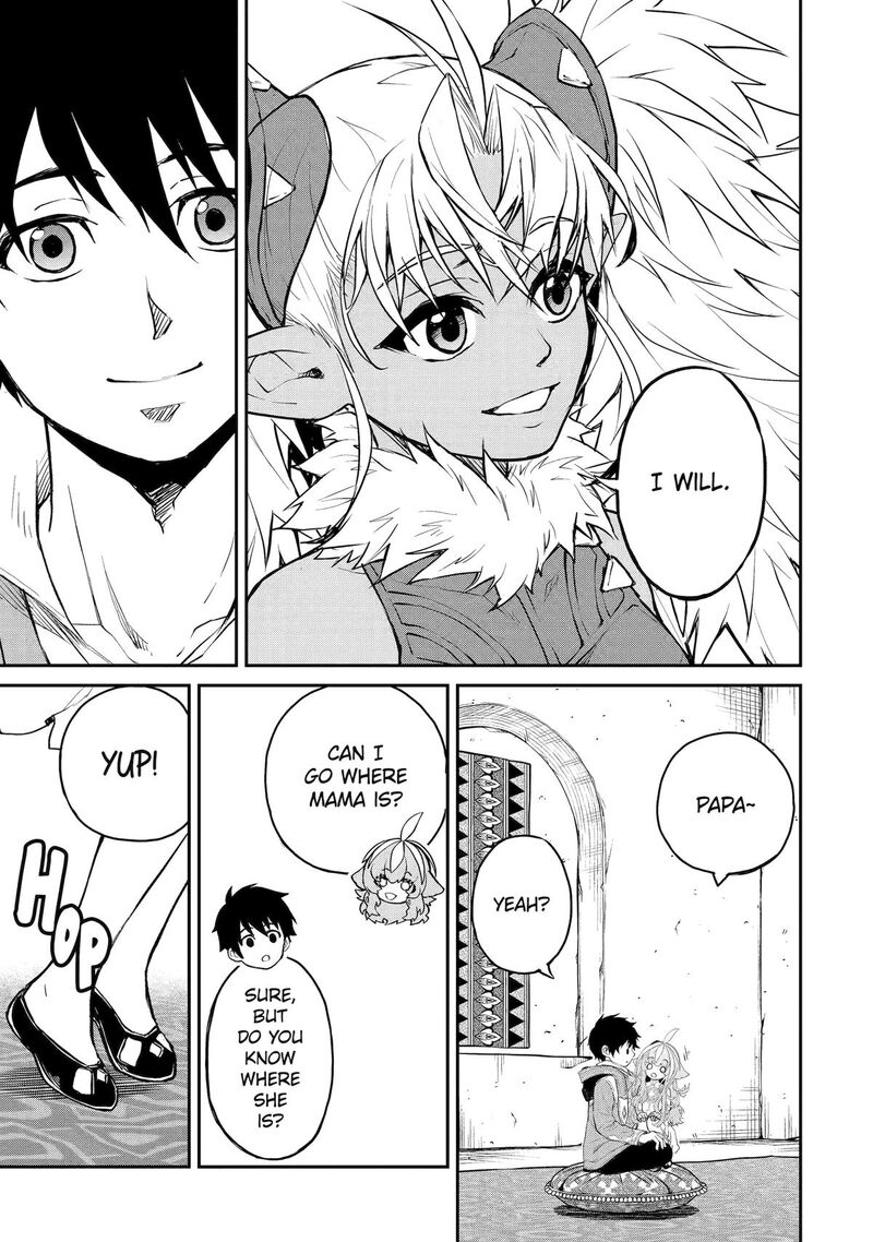 Tenseishitara Saikyou Shutachi Ga Sumau Shima Deshita Kono Shima De Slow Life Wo Tanoshimimasu Chapter 35 Page 5