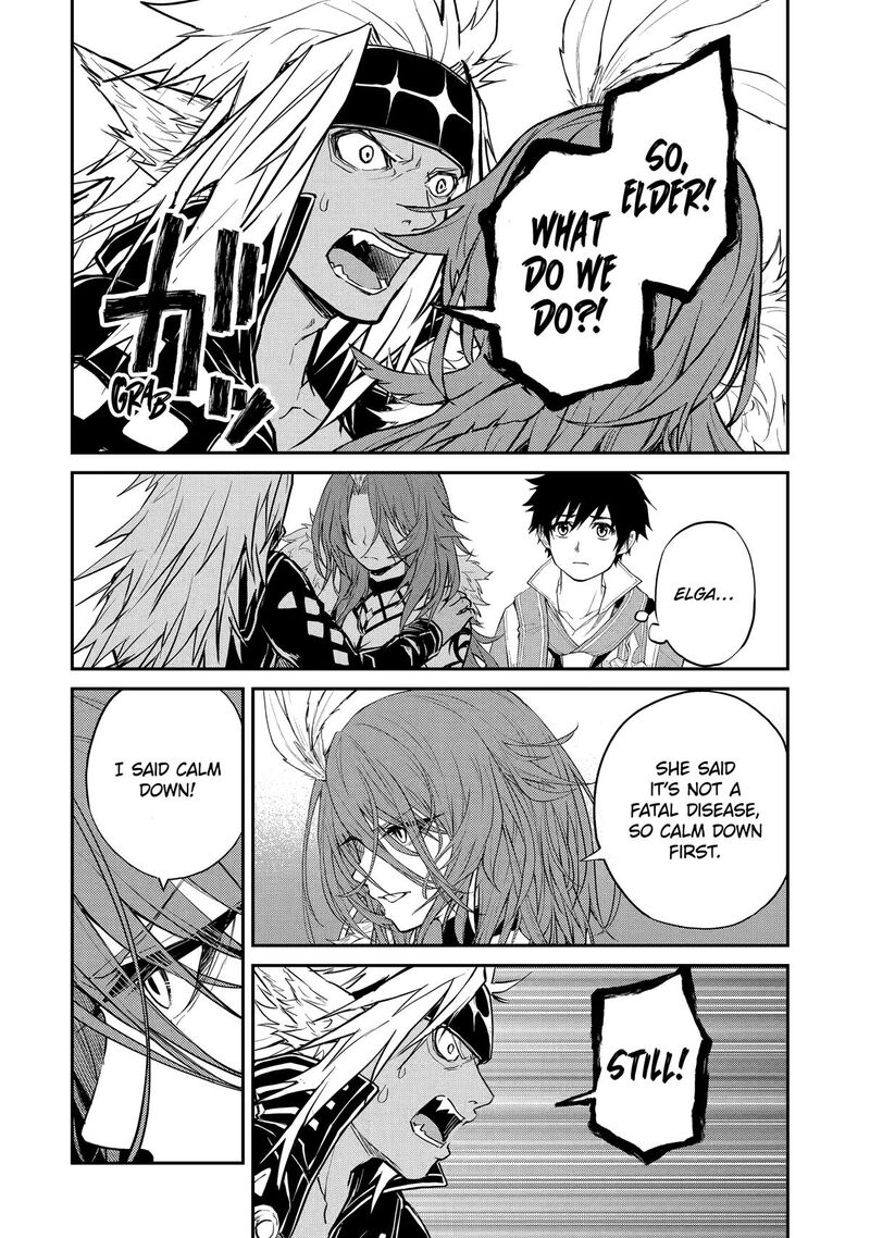 Tenseishitara Saikyou Shutachi Ga Sumau Shima Deshita Kono Shima De Slow Life Wo Tanoshimimasu Chapter 36 Page 26