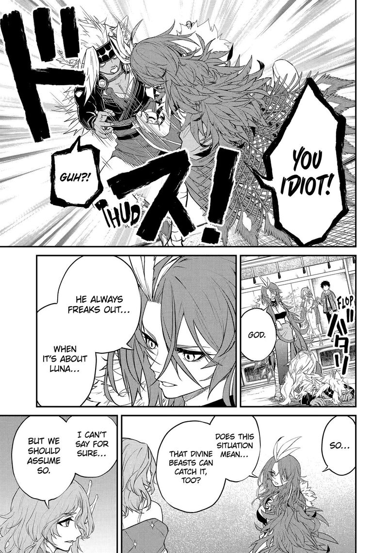 Tenseishitara Saikyou Shutachi Ga Sumau Shima Deshita Kono Shima De Slow Life Wo Tanoshimimasu Chapter 36 Page 27