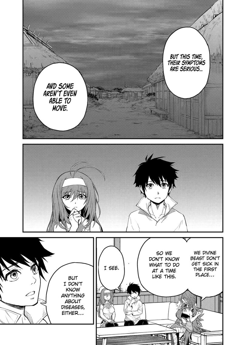 Tenseishitara Saikyou Shutachi Ga Sumau Shima Deshita Kono Shima De Slow Life Wo Tanoshimimasu Chapter 36 Page 3