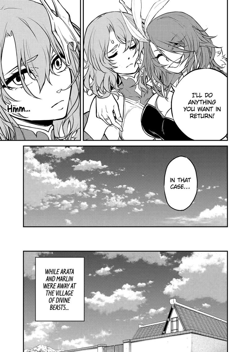 Tenseishitara Saikyou Shutachi Ga Sumau Shima Deshita Kono Shima De Slow Life Wo Tanoshimimasu Chapter 36 Page 37