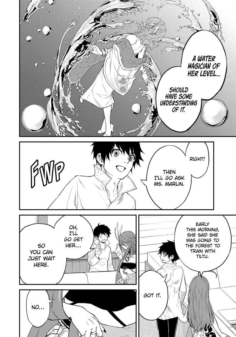 Tenseishitara Saikyou Shutachi Ga Sumau Shima Deshita Kono Shima De Slow Life Wo Tanoshimimasu Chapter 36 Page 6