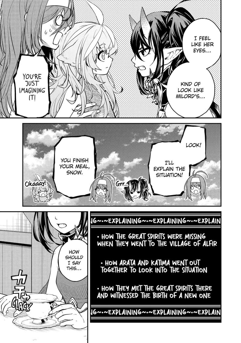 Tenseishitara Saikyou Shutachi Ga Sumau Shima Deshita Kono Shima De Slow Life Wo Tanoshimimasu Chapter 37 Page 11