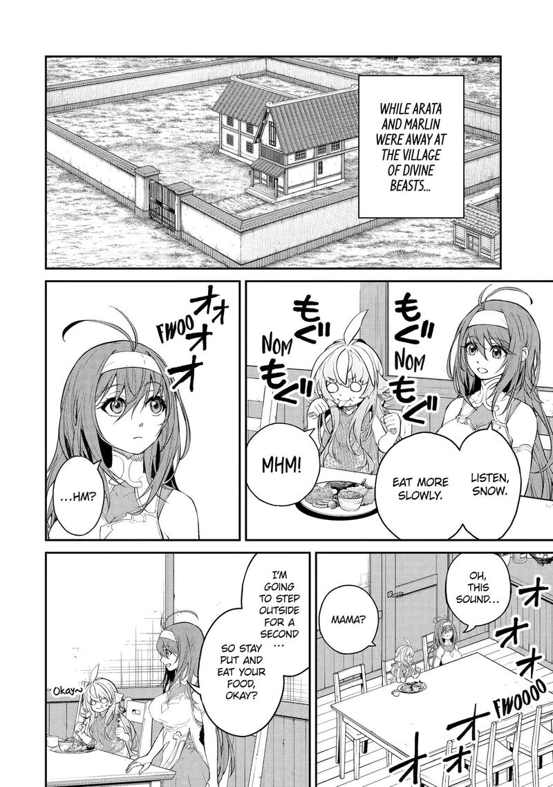 Tenseishitara Saikyou Shutachi Ga Sumau Shima Deshita Kono Shima De Slow Life Wo Tanoshimimasu Chapter 37 Page 2