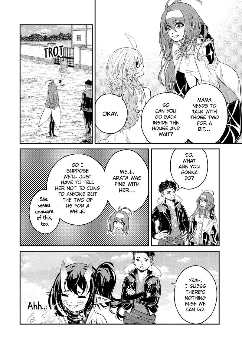 Tenseishitara Saikyou Shutachi Ga Sumau Shima Deshita Kono Shima De Slow Life Wo Tanoshimimasu Chapter 37 Page 28