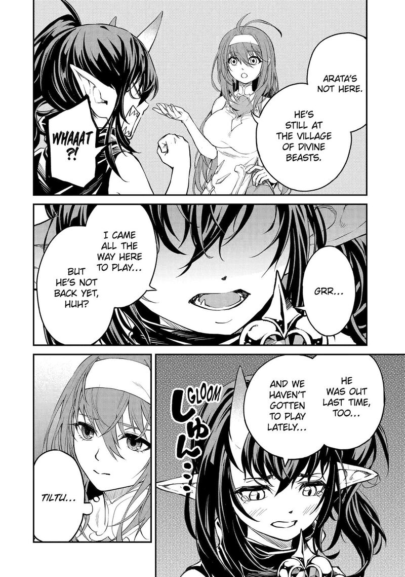 Tenseishitara Saikyou Shutachi Ga Sumau Shima Deshita Kono Shima De Slow Life Wo Tanoshimimasu Chapter 37 Page 4