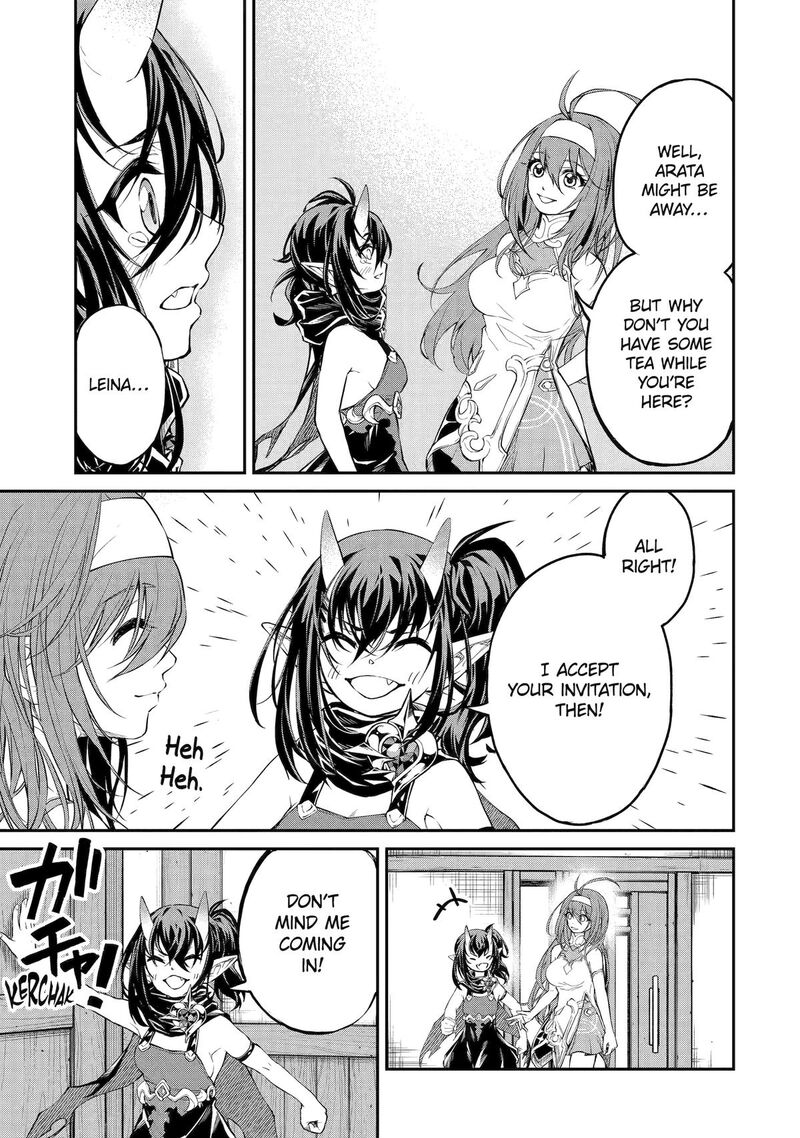 Tenseishitara Saikyou Shutachi Ga Sumau Shima Deshita Kono Shima De Slow Life Wo Tanoshimimasu Chapter 37 Page 5