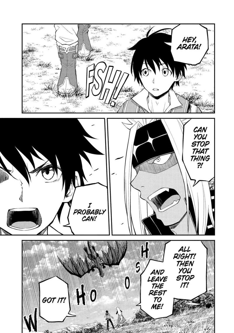 Tenseishitara Saikyou Shutachi Ga Sumau Shima Deshita Kono Shima De Slow Life Wo Tanoshimimasu Chapter 4 Page 13