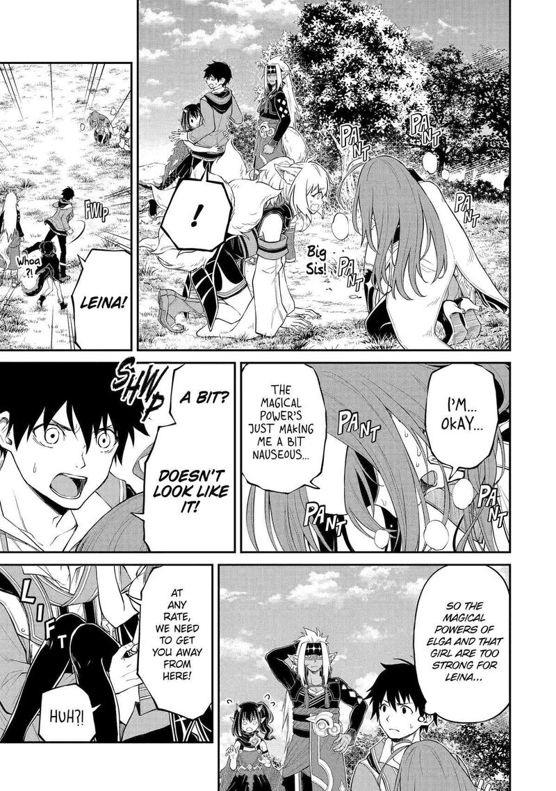 Tenseishitara Saikyou Shutachi Ga Sumau Shima Deshita Kono Shima De Slow Life Wo Tanoshimimasu Chapter 4 Page 18