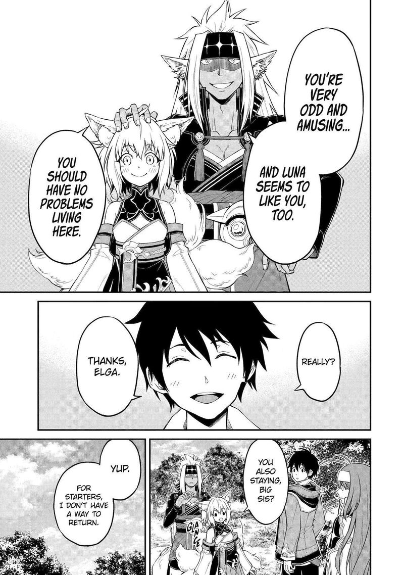 Tenseishitara Saikyou Shutachi Ga Sumau Shima Deshita Kono Shima De Slow Life Wo Tanoshimimasu Chapter 4 Page 5