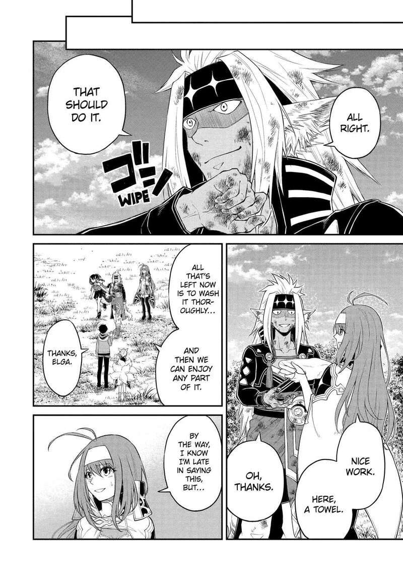 Tenseishitara Saikyou Shutachi Ga Sumau Shima Deshita Kono Shima De Slow Life Wo Tanoshimimasu Chapter 5 Page 12